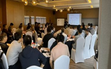 财政业务培训心得体会5篇