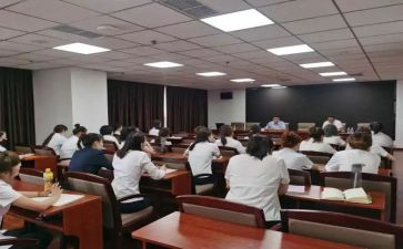 业务培训计划7篇