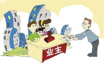 中秋节企业主题活动方案8篇