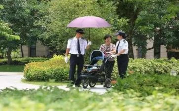 物业主任的年终总结8篇