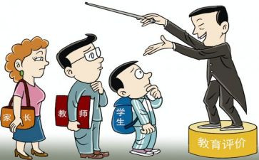 以案为鉴总结报告优秀5篇