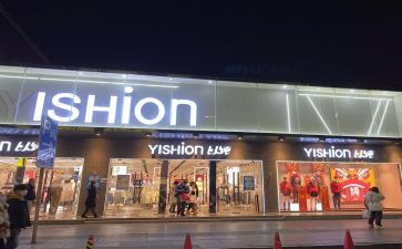以纯服装店工作总结6篇