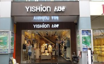 以纯培训心得体会通用5篇