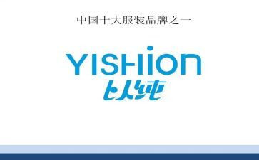 以纯销售培训总结参考8篇