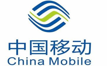 移动公司心得优质8篇