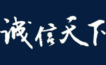 《赢》读后感优质6篇