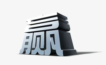 书籍赢的读后感精选5篇
