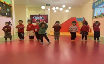 迎新年调查报告5篇
