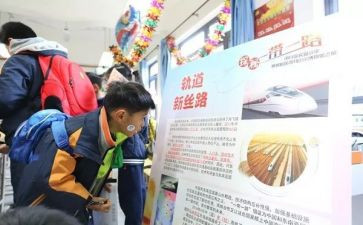 迎新篮球活动总结7篇