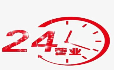 移动公司营业员个人工作总结7篇