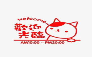 营业厅竞聘演讲稿通用5篇