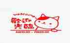 移动营业员个人工作总结范文6篇