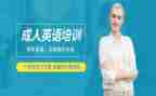 英语培训总结参考5篇