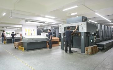印刷员工作总结最新8篇