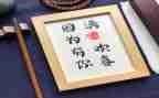 因为有你初中作文模板8篇