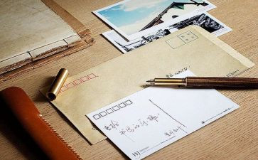 印象深刻的人作文600字8篇