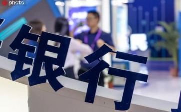 银行工作年度述职报告6篇
