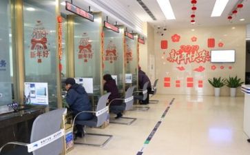 银行实习期工作总结6篇