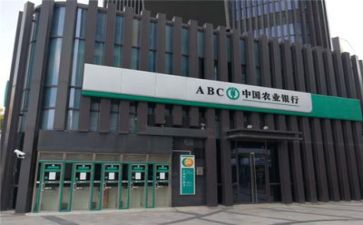 2024年银行工作年终总结参考7篇