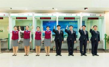 银行年终总结及明年工作计划5篇