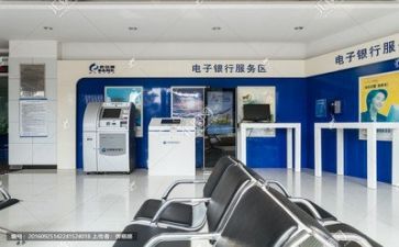 2024年银行会计述职报告6篇