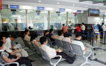 银行类的心得体会推荐8篇