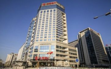 银行心得体会800字6篇