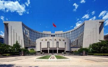 银行职工年度个人总结5篇