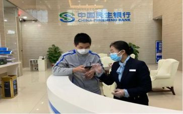 银行月工作总结推荐6篇