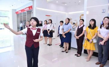 银行2024年年终述职报告精选8篇