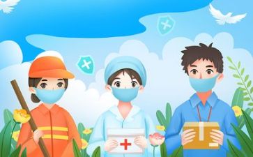 疫情下的护士演讲稿7篇