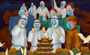 疫情月工作总结6篇