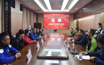 阅兵仪式2024年观后感7篇
