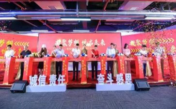 升旗仪式励志的演讲稿精选5篇