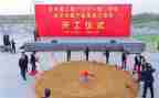关于升旗仪式演讲稿6篇