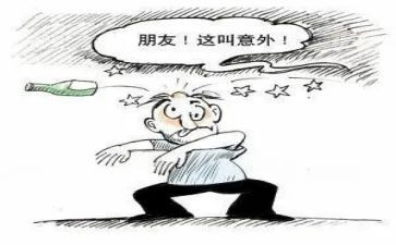 写意外的作文600字精选7篇