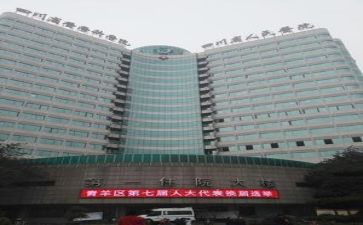 医院个人鉴定表自我鉴定6篇