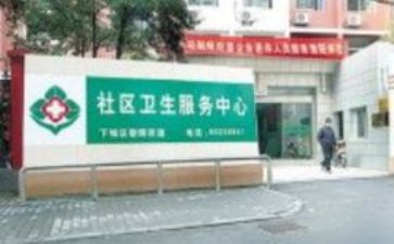 医院工作计划通用6篇