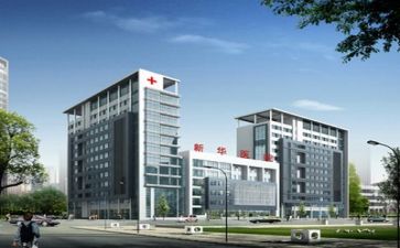 医院年终个人述职报告模板7篇