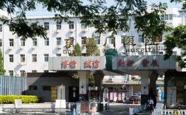 医院工作个人总结优秀8篇