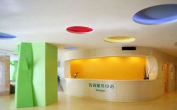 医院科工作总结及工作计划参考6篇