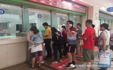 医院年终总结7篇