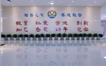 医院个人总结范文优秀6篇