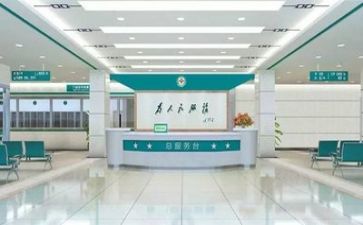 写医院年度工作总结精选7篇