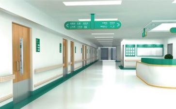 医院工作报告范文7篇