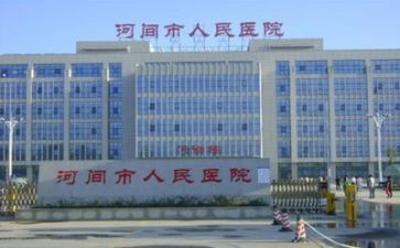 医院各年度工作总结最新6篇