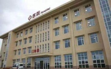 专业医院工作计划7篇