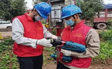 节约用电活动心得7篇