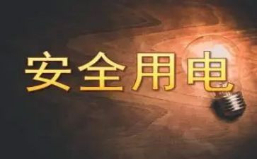家用电器的作文7篇