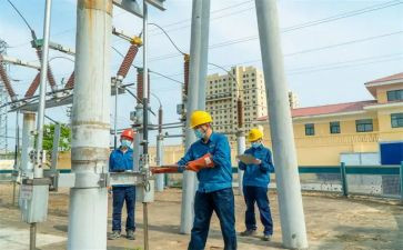 写安全用电培训总结5篇